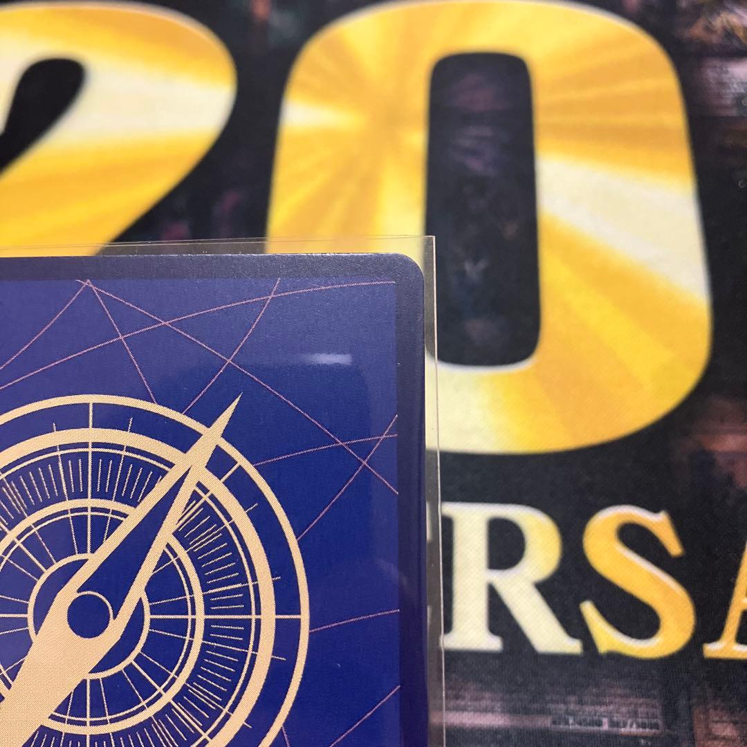 ロロノア・ゾロ　ST21-015 フラッグシップ