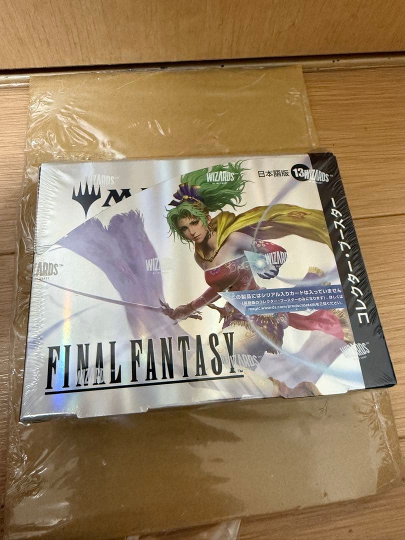 FINAL FANTASY コレクターブースター 日本語版