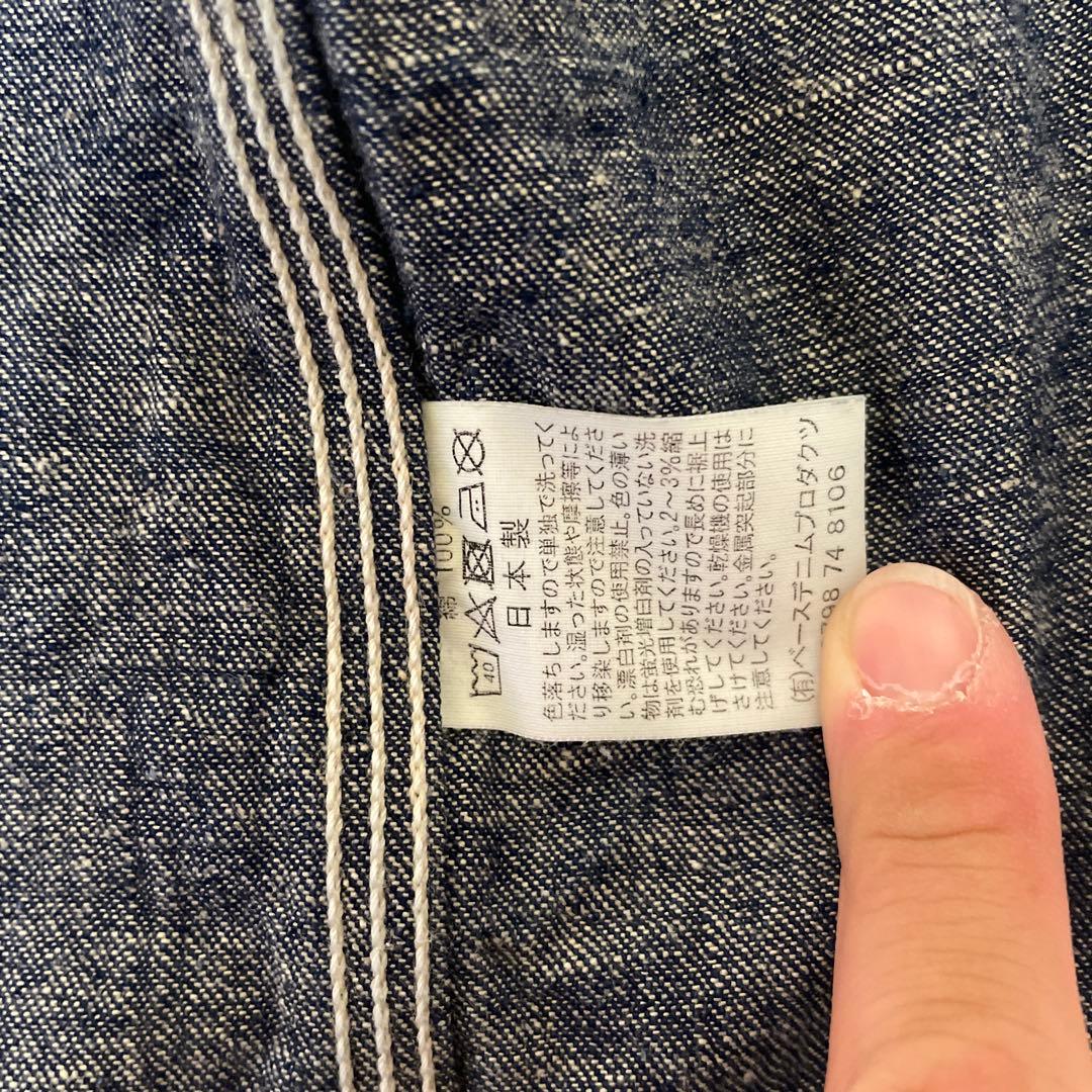 【さとくん専用】