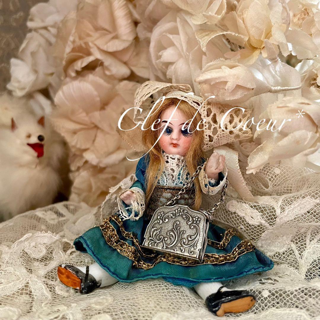 0126A フランスアンティーク 小さなバッグ型ペンダントトップ ドールお持たせ