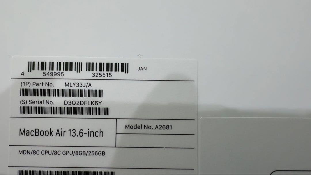 MacBook本体 MacBook air 13inch M2