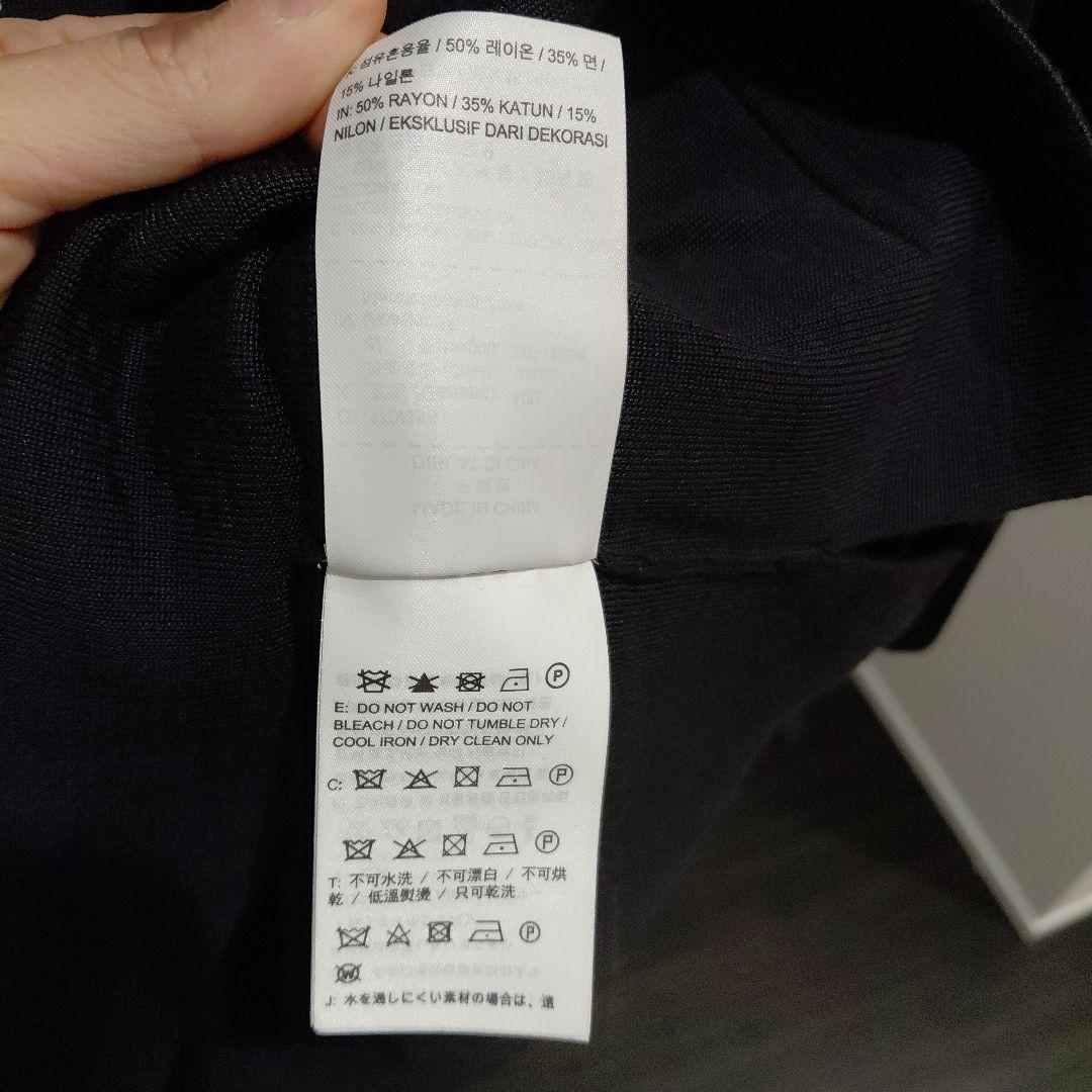 Jordan Paris Saint-Germain タンクトップ Mサイズ