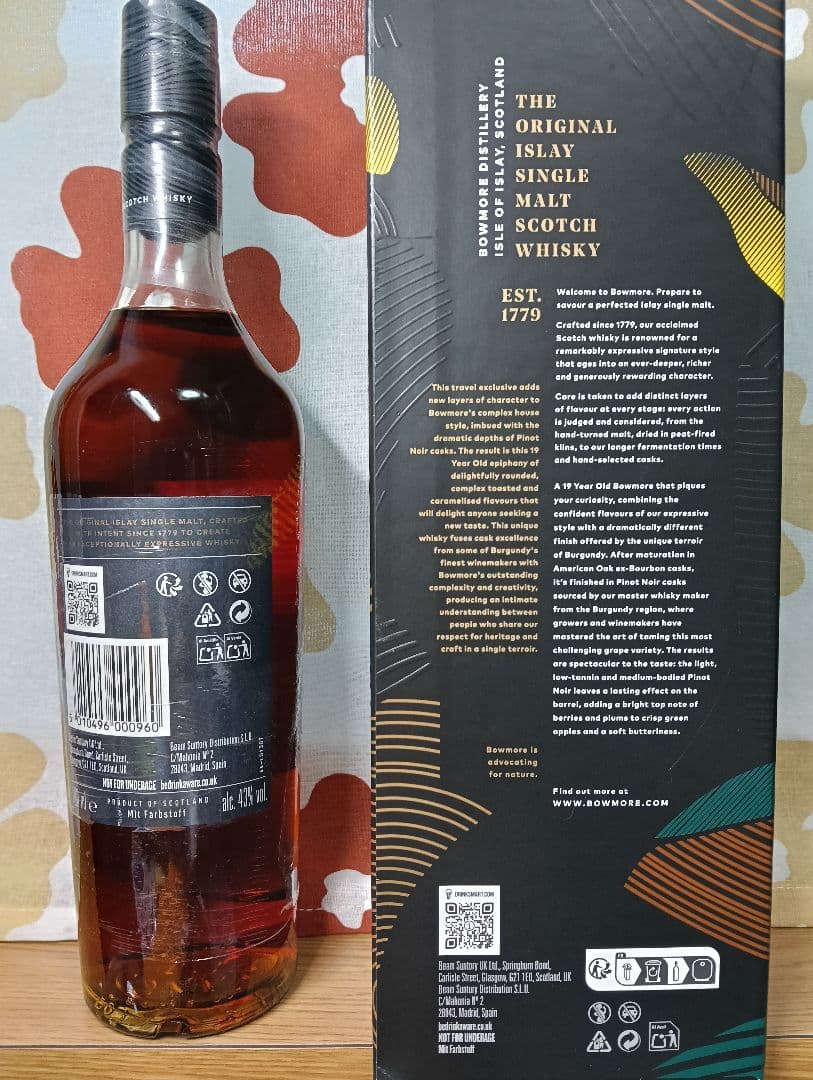 BOWMORE 19年 ピノ・ノワール シングルモルトスコッチウイスキー