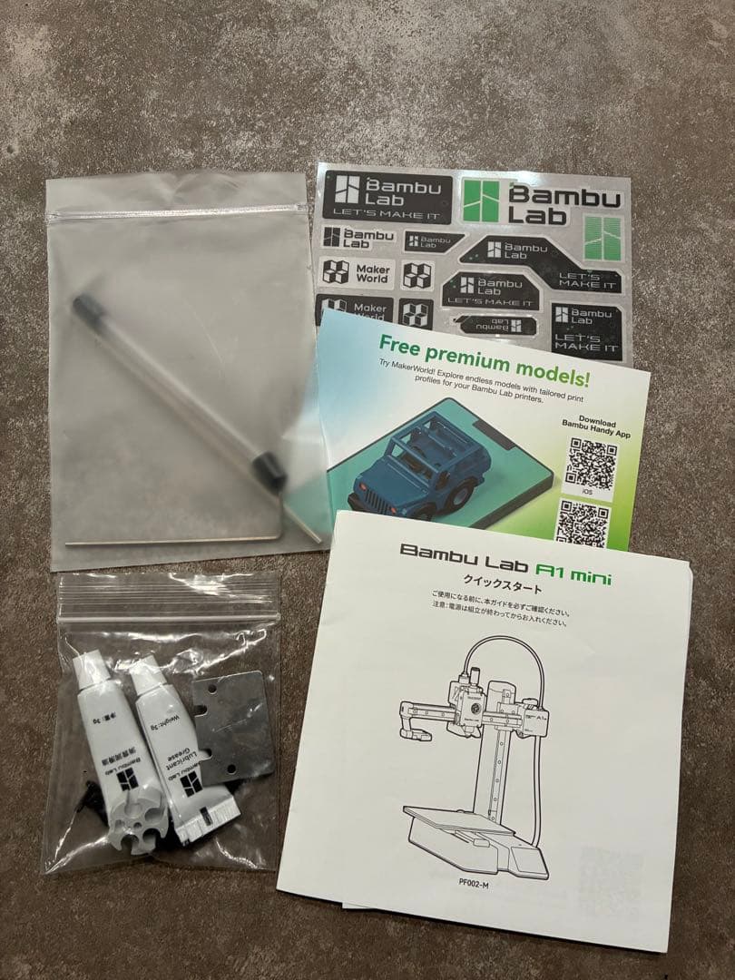 bambu lab a1 mini3Dプリンター