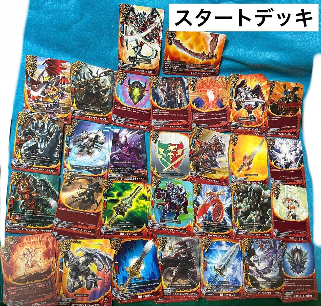 バディファイト スタートデッキ ドラゴンW ドラムバンカー