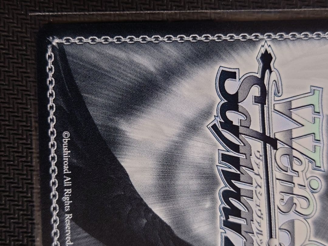 ダイアモンド 千鶴 PR+ w132-P01 箔押し ヴァイスシュヴァルツ