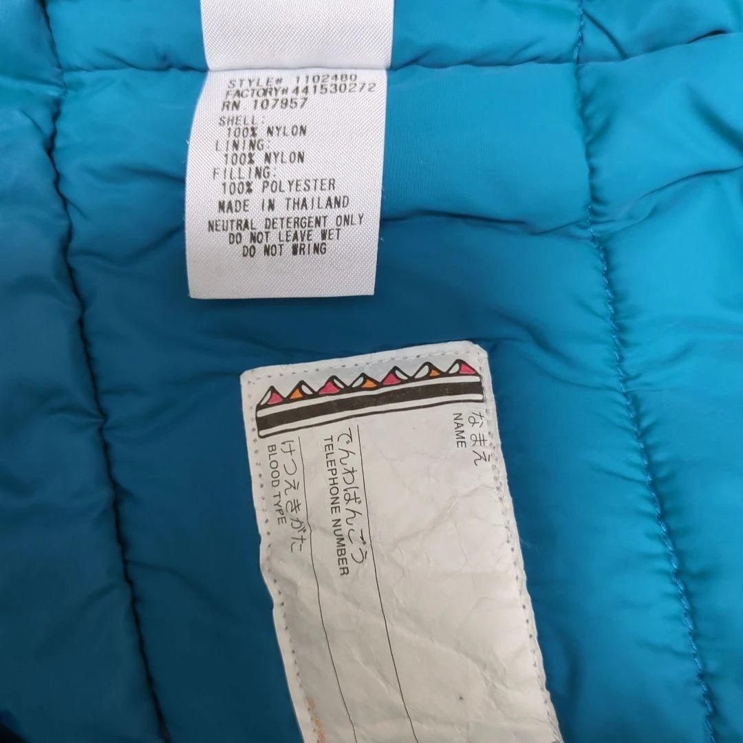 mont-bell子ども用スキーウェアセット　120cm