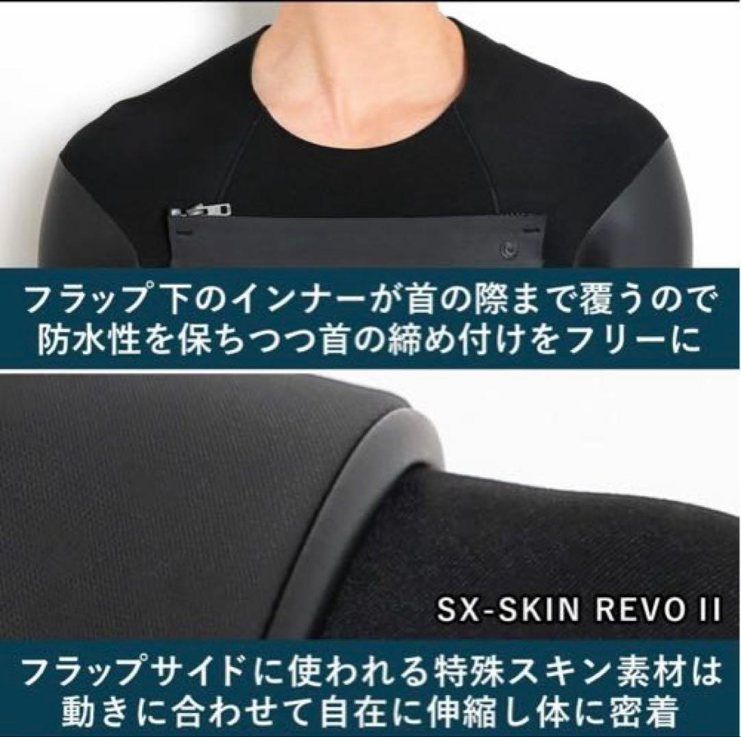 【新品未使用】Fellow セミドライスーツ MBサイズ