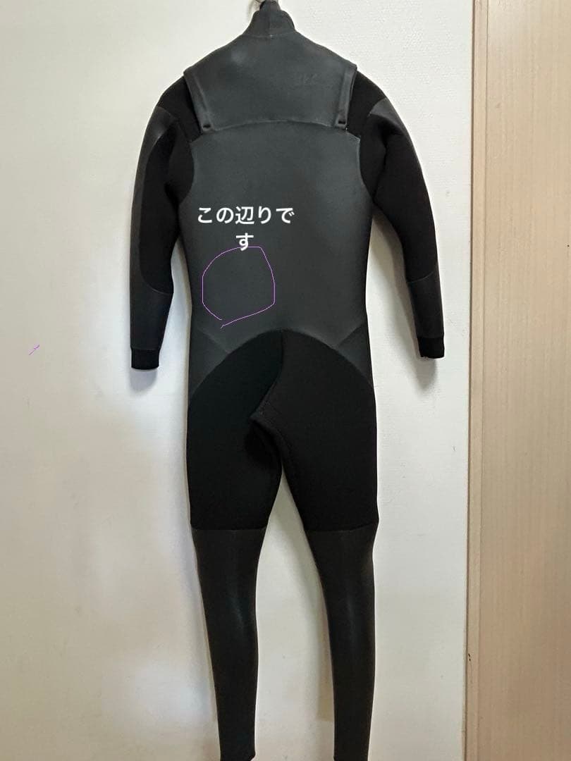 【新品未使用】Fellow セミドライスーツ MBサイズ