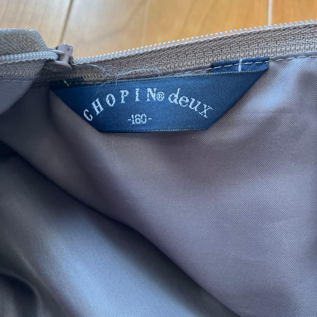 美品 卒服160 CHOPIN フォーマル 卒業式 発表会 受験面接 セレモニー