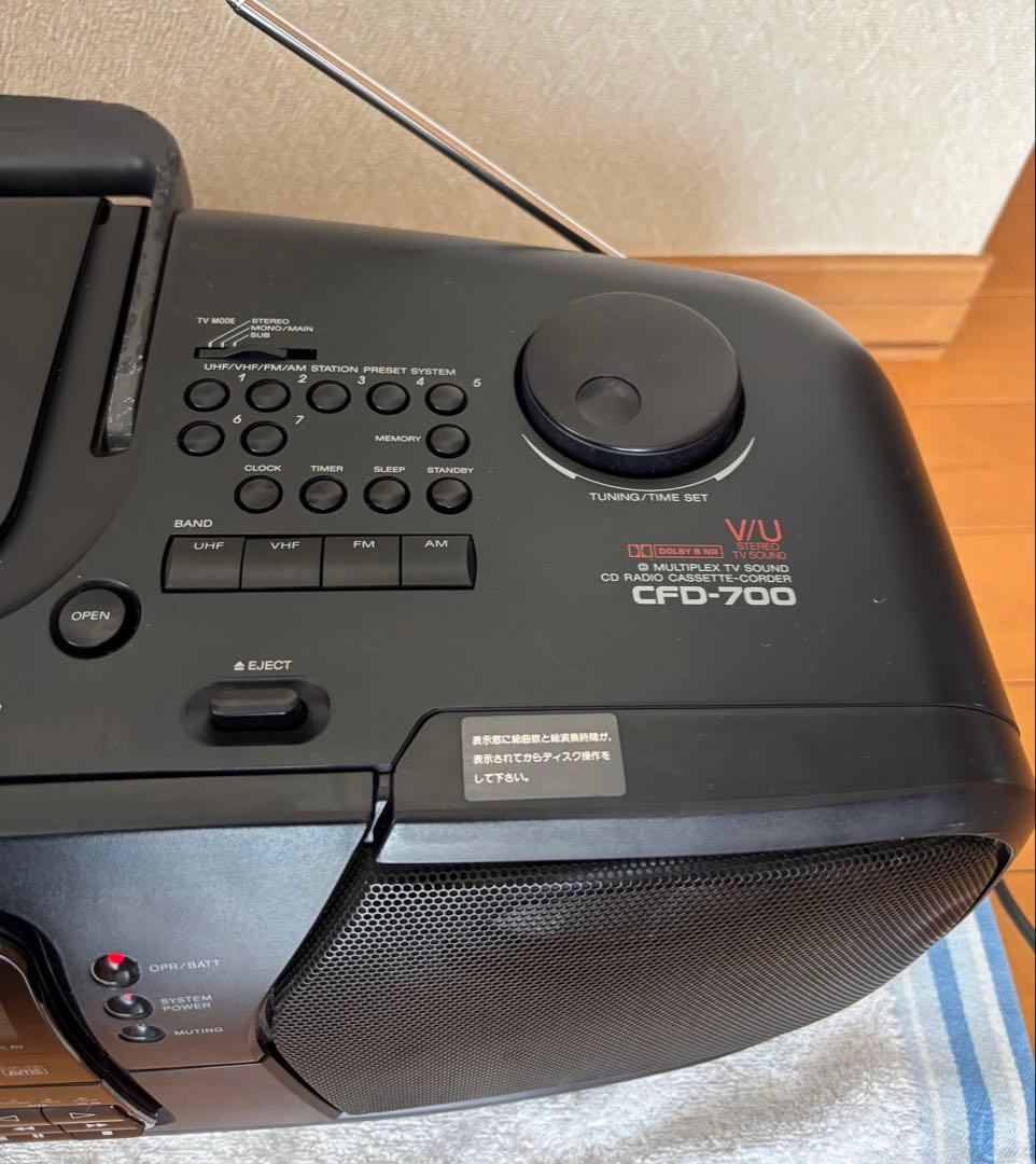 1989年　DoDeCaHORN CD CFD-700