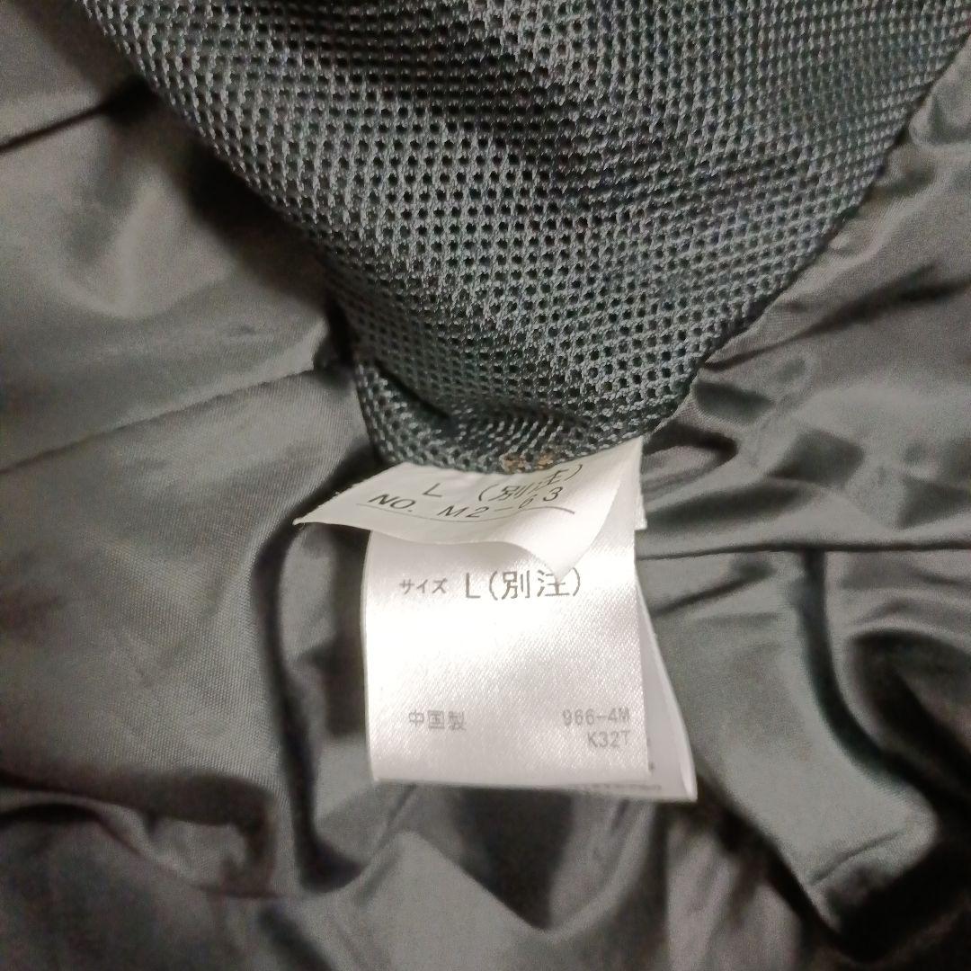 オガサカ デサント スキーウェア 上Ｌ下Ｍ