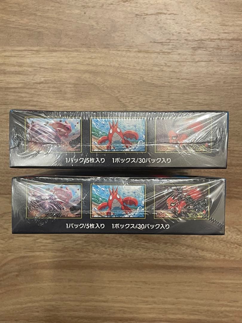 メガブレイブ BOX シュリンク付き 未開封