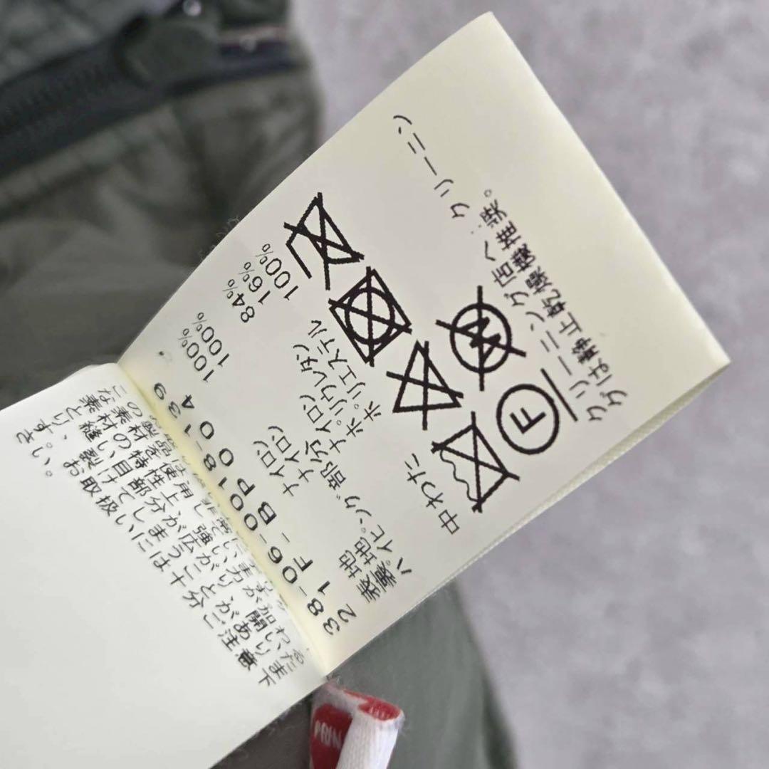 希少 BEAMS PLUS + ミリタリー パフ ベスト PRIMALOFT