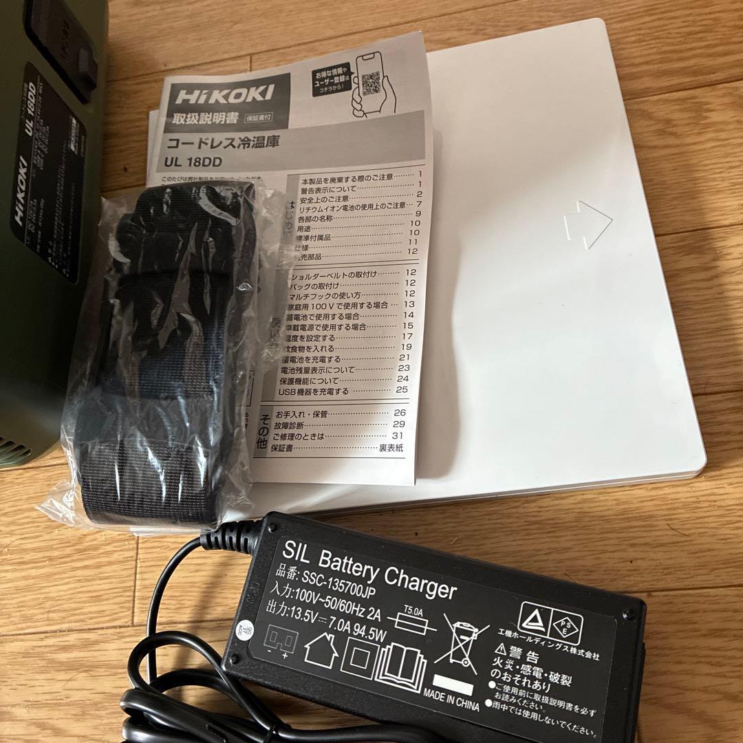 冷蔵庫・冷凍庫 UL18DD