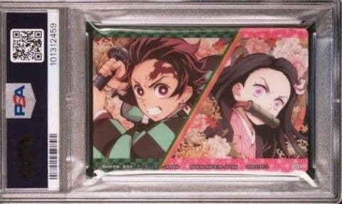 PSA１０ 鬼滅の刃　世界に2枚 タンジロウ＆ネズコ