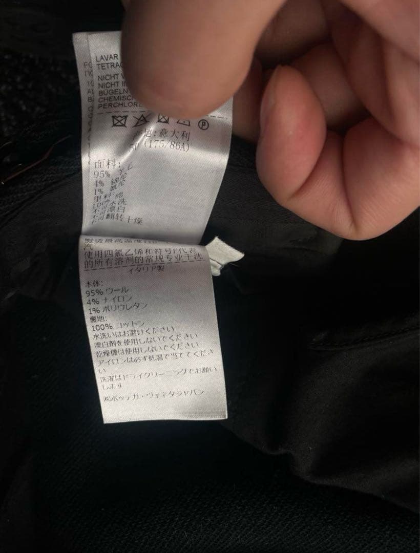 21aw BOTTEGA VENETA salon 02 ウールスラックス