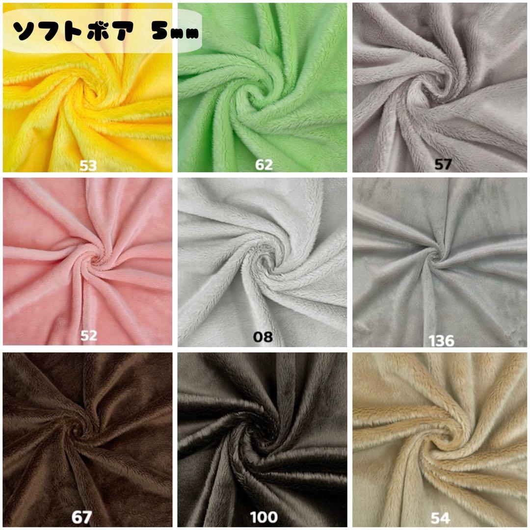 佐々木オーダーページ