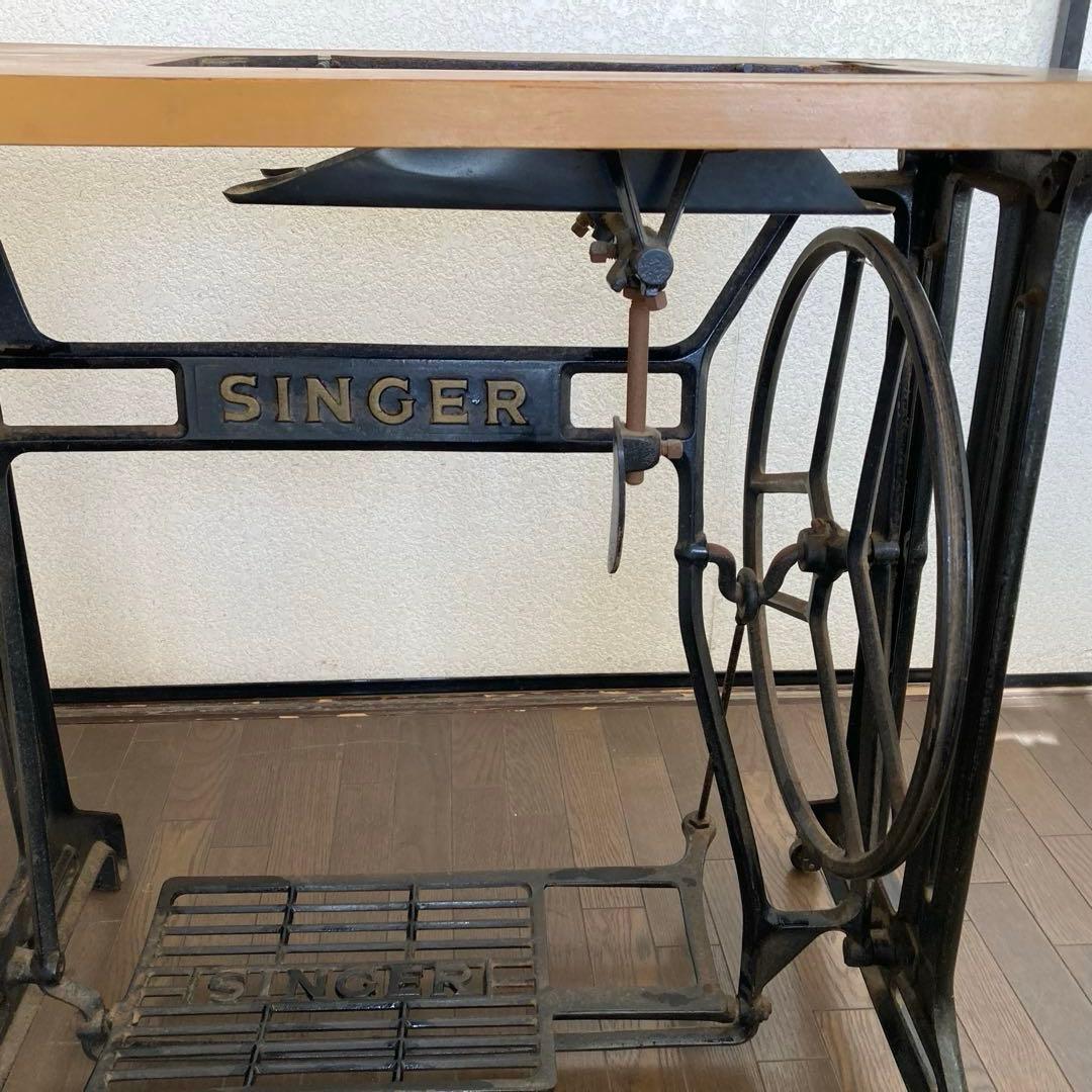 昭和レトロ　アンティーク SINGER社 足踏みタイプミシン木製テーブル