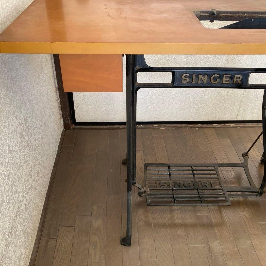昭和レトロ　アンティーク SINGER社 足踏みタイプミシン木製テーブル