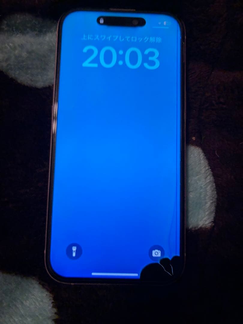 Apple iPhone15 ピンク 256GB