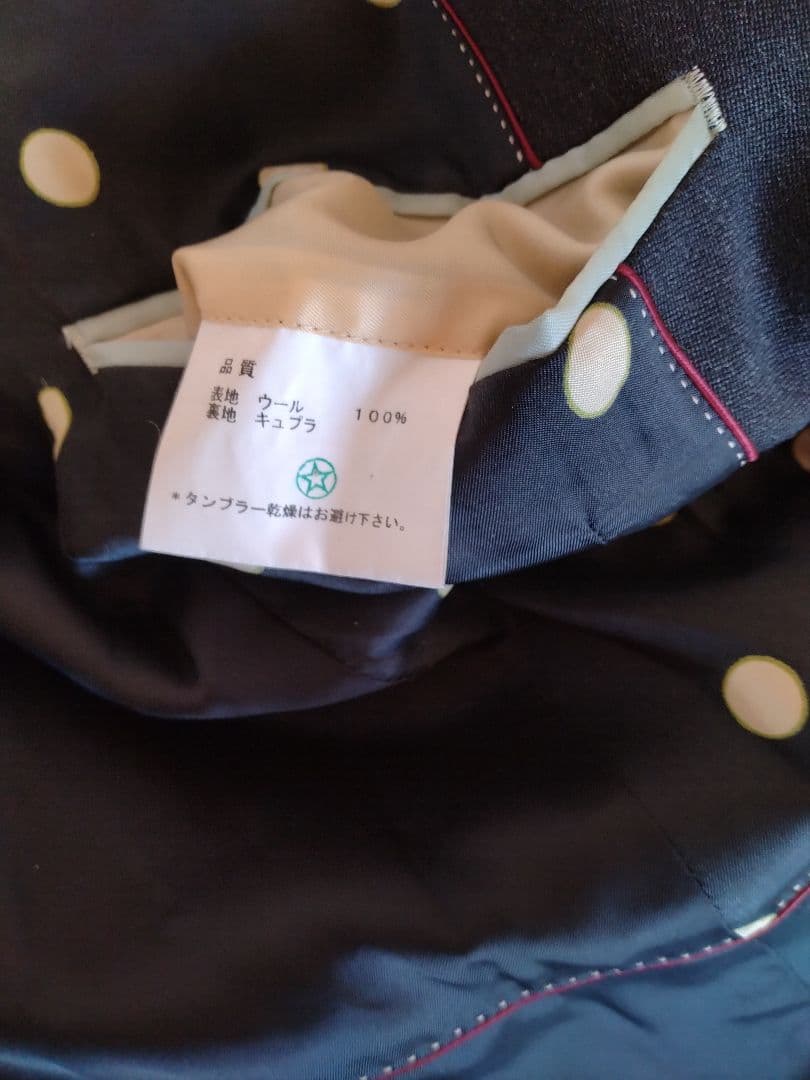 COMME DES GARCONS HOMME DEUX ブレザー S ネイビー