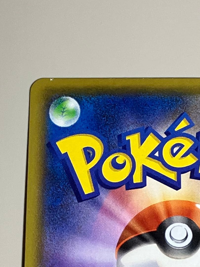 ブラッキー　⭐︎