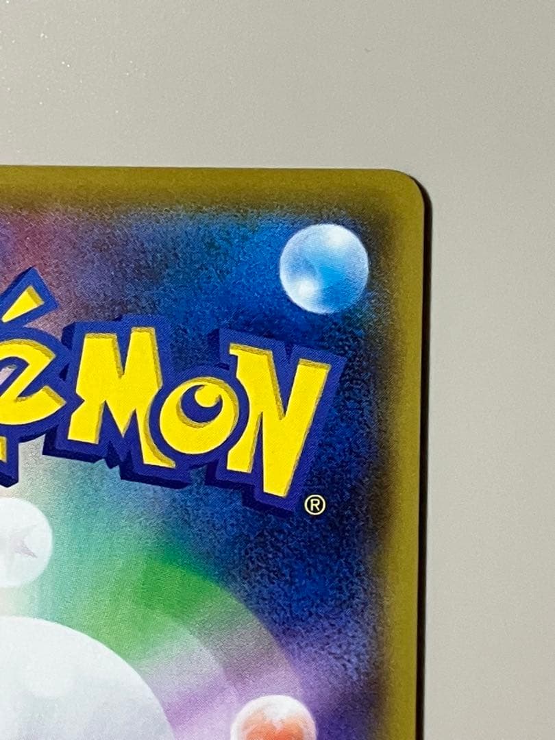 ブラッキー　⭐︎