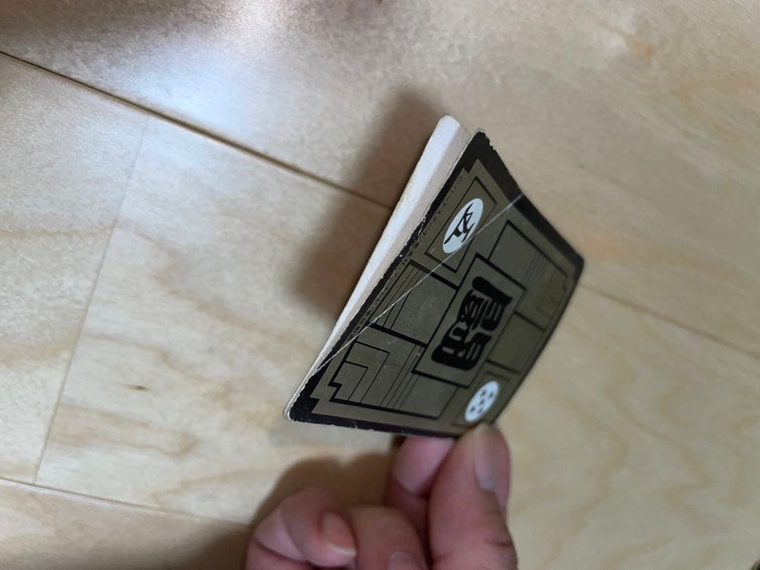 ドラゴンボールカードダス3・4弾(91リメイクあり)