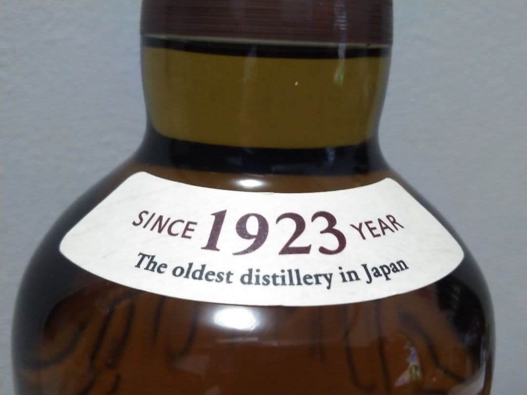 山崎　シングルモルト　ＮＶ