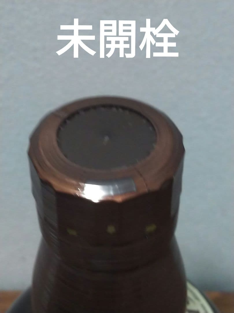 山崎　シングルモルト　ＮＶ