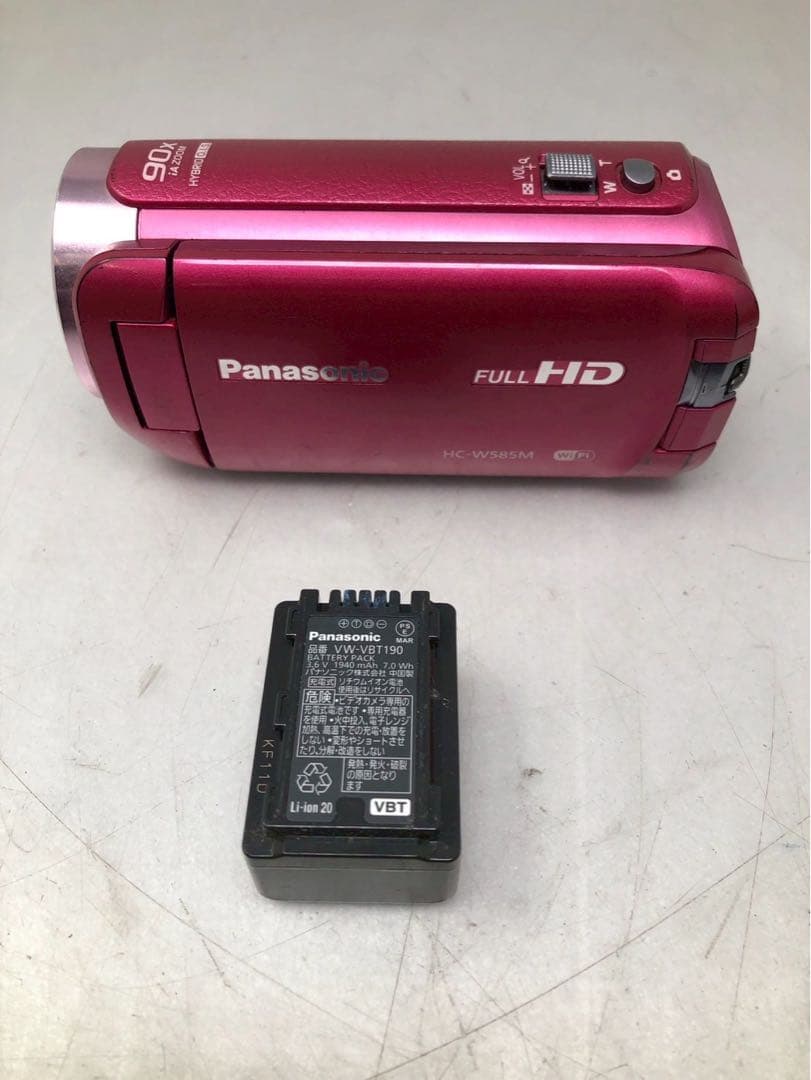 Panasonic HC-W585M デジタルハイビジョンビデオカメラ