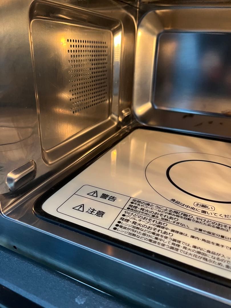 IRIS OHYAMA 18L オーブンレンジ MO-F1809 2023年製