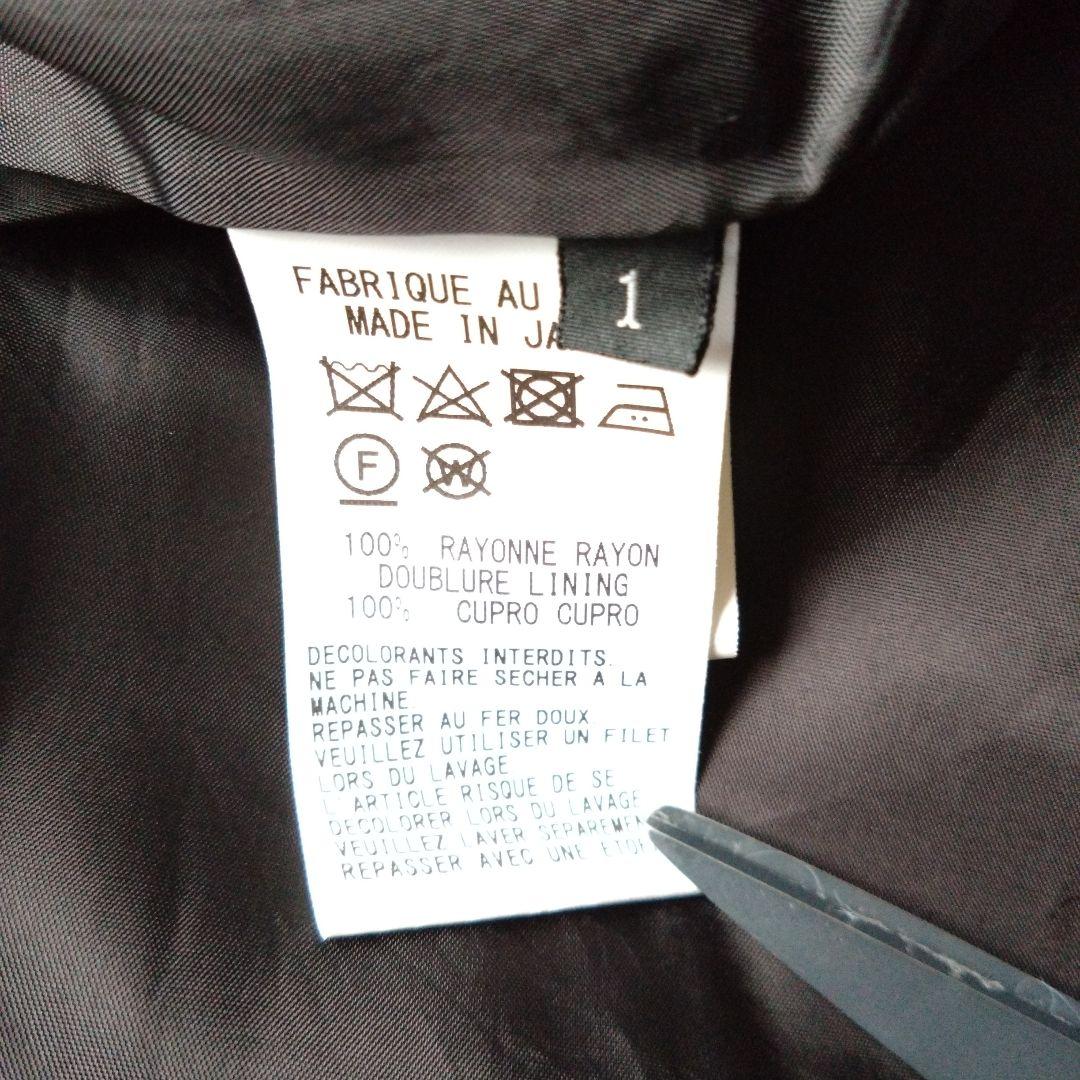 ワイズ　ペイズリープリント　ワイドパンツ