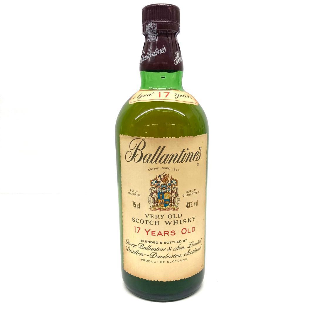 【未開栓】バランタイン 17年 スコッチウイスキー 750ml 古酒⭐︎