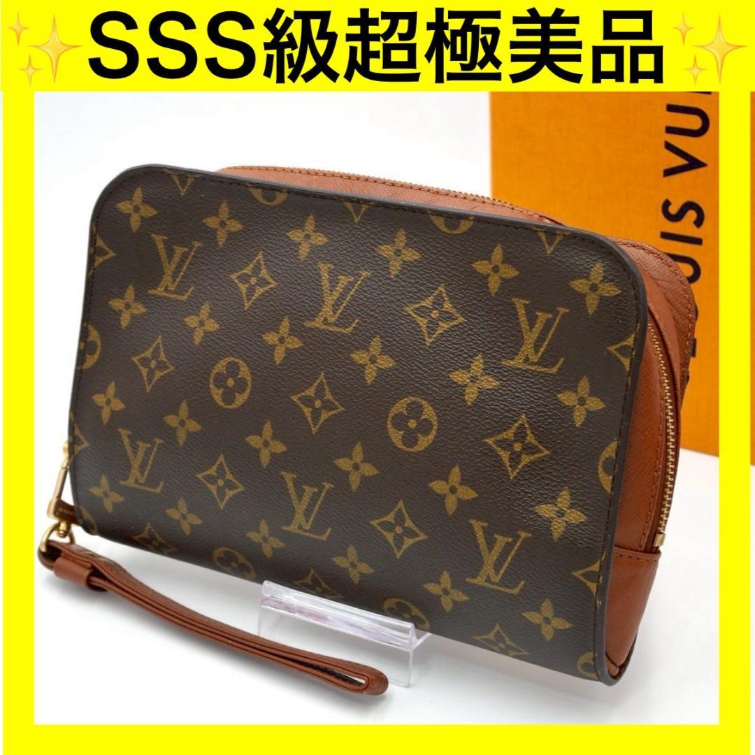 ルイヴィトン モノグラム オルセー セカンドバッグ　クラッチバッグ