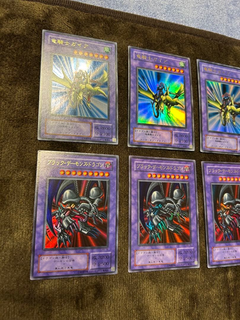 遊戯王　2期　10枚セット　引退品