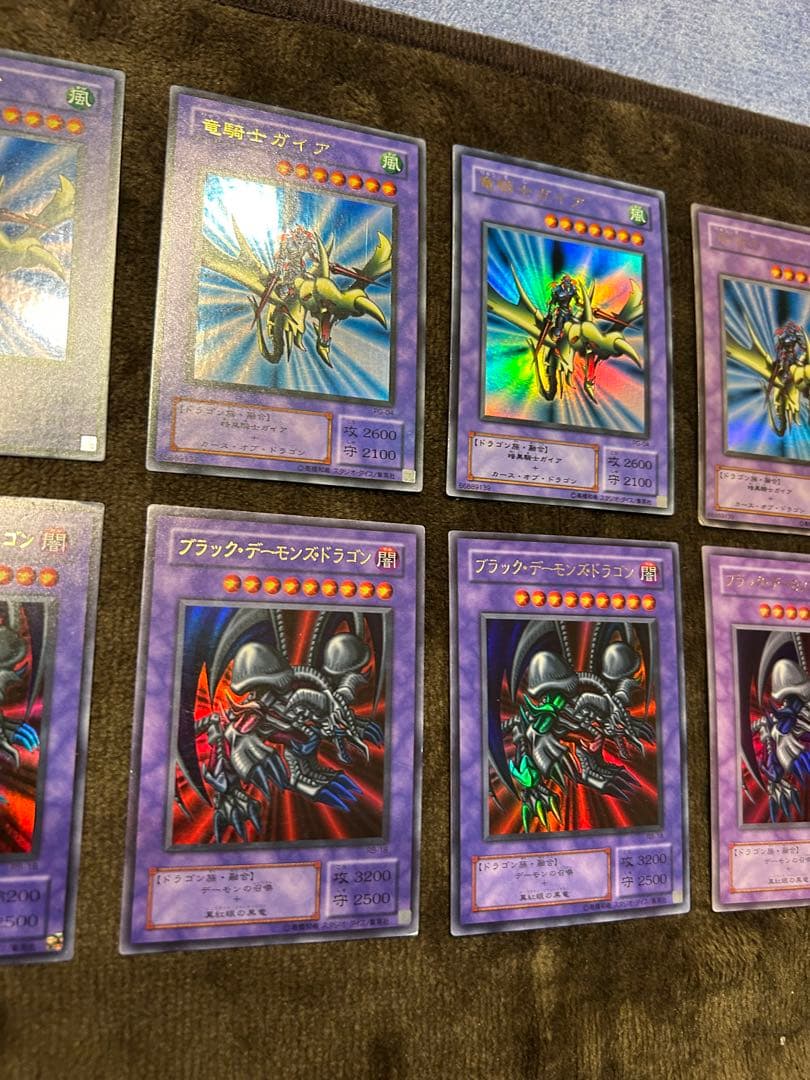 遊戯王　2期　10枚セット　引退品