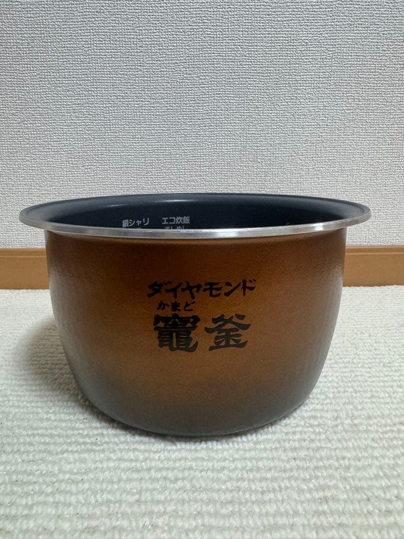 パナソニックSR-VSX109 スチーム&可変圧力IH炊飯器 2019年製