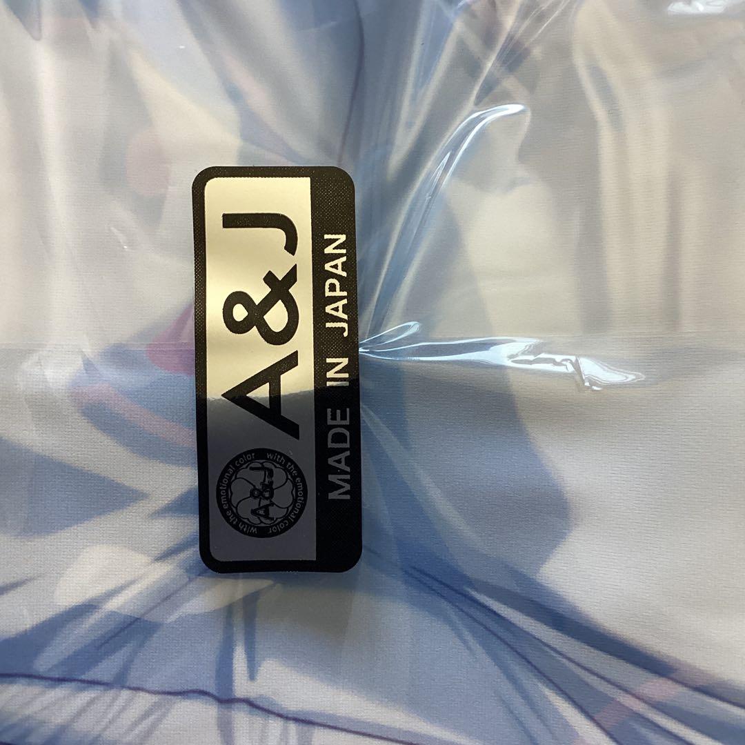 新品未開封 TwinBox 抱き枕カバー ユウカ 会場Ver ラクトロンリッチ版