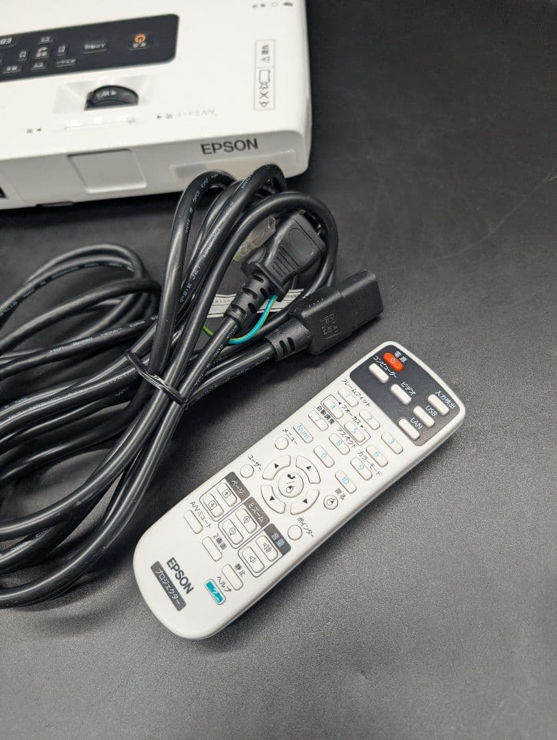 【ほぼ新品】EPSON ビジネス プロジェクター EB-1751