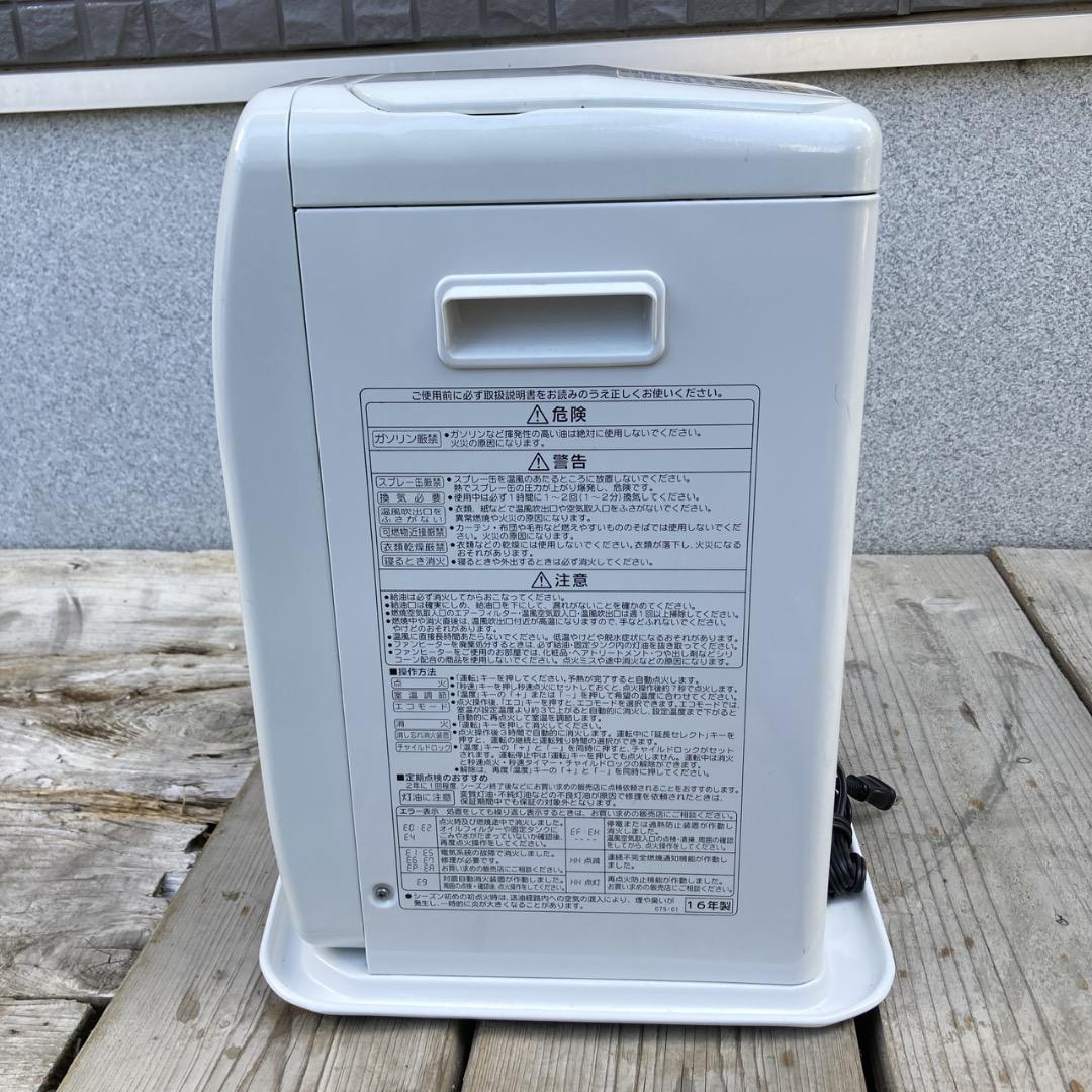 しば様　CORONA 石油ファンヒーター STシリーズ 10畳~13畳