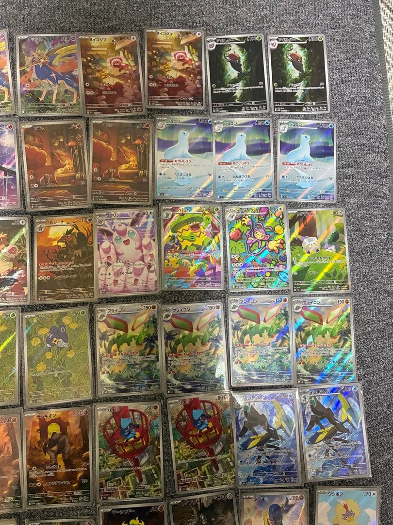 ま*ろ様 【ポケモンカード】ARまとめ売り 56枚 ポケカ