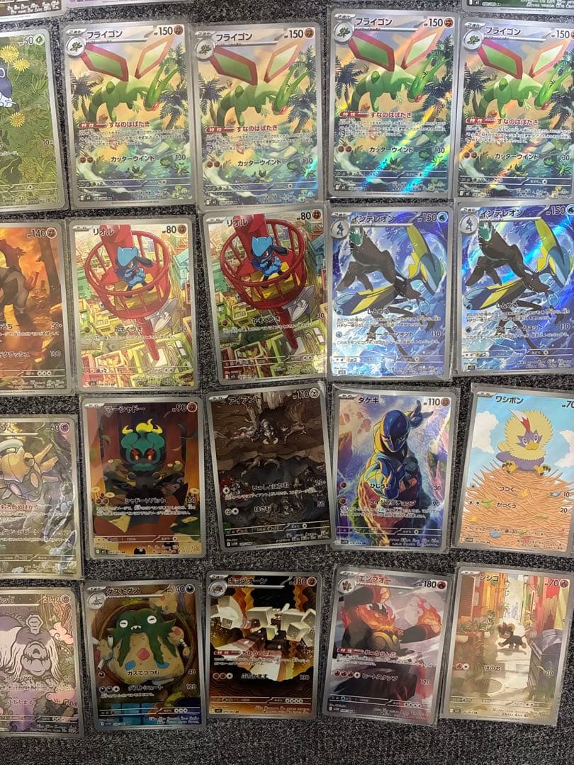 ま*ろ様 【ポケモンカード】ARまとめ売り 56枚 ポケカ