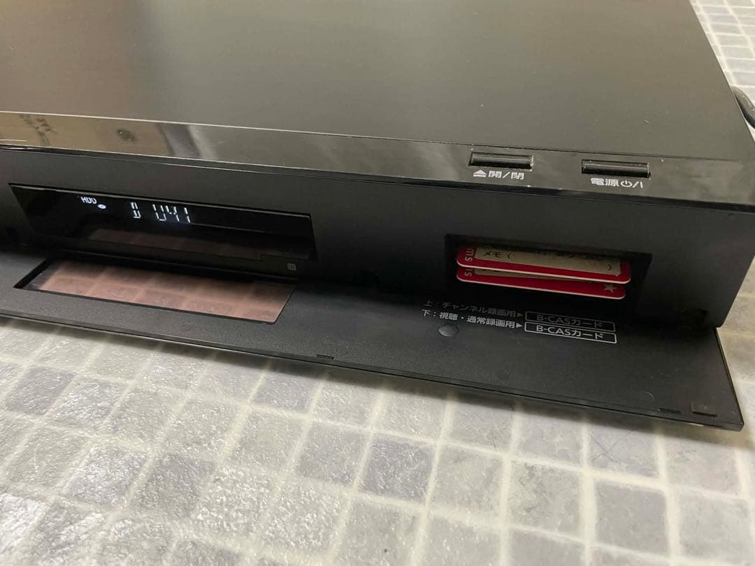 Panasonic DMR-BRX4020 ブルーレイレコーダー