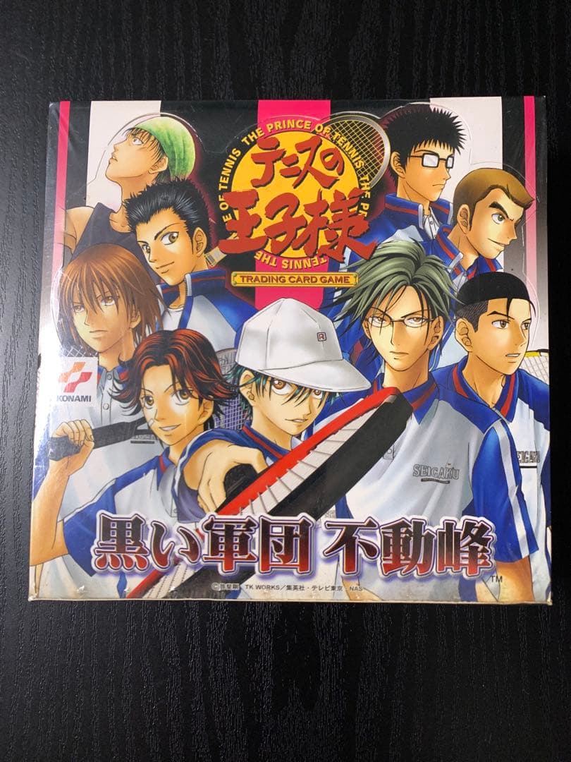 テニスの王子様 テニプリ カード TCG 黒い軍団 不動峰 未開封 1BOX