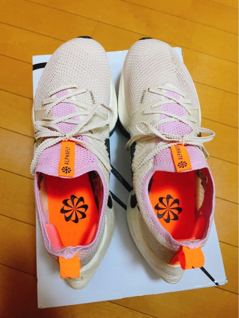 ナイキ ズーム アルファフライ ネイチャー AlphaFly 27.5cm