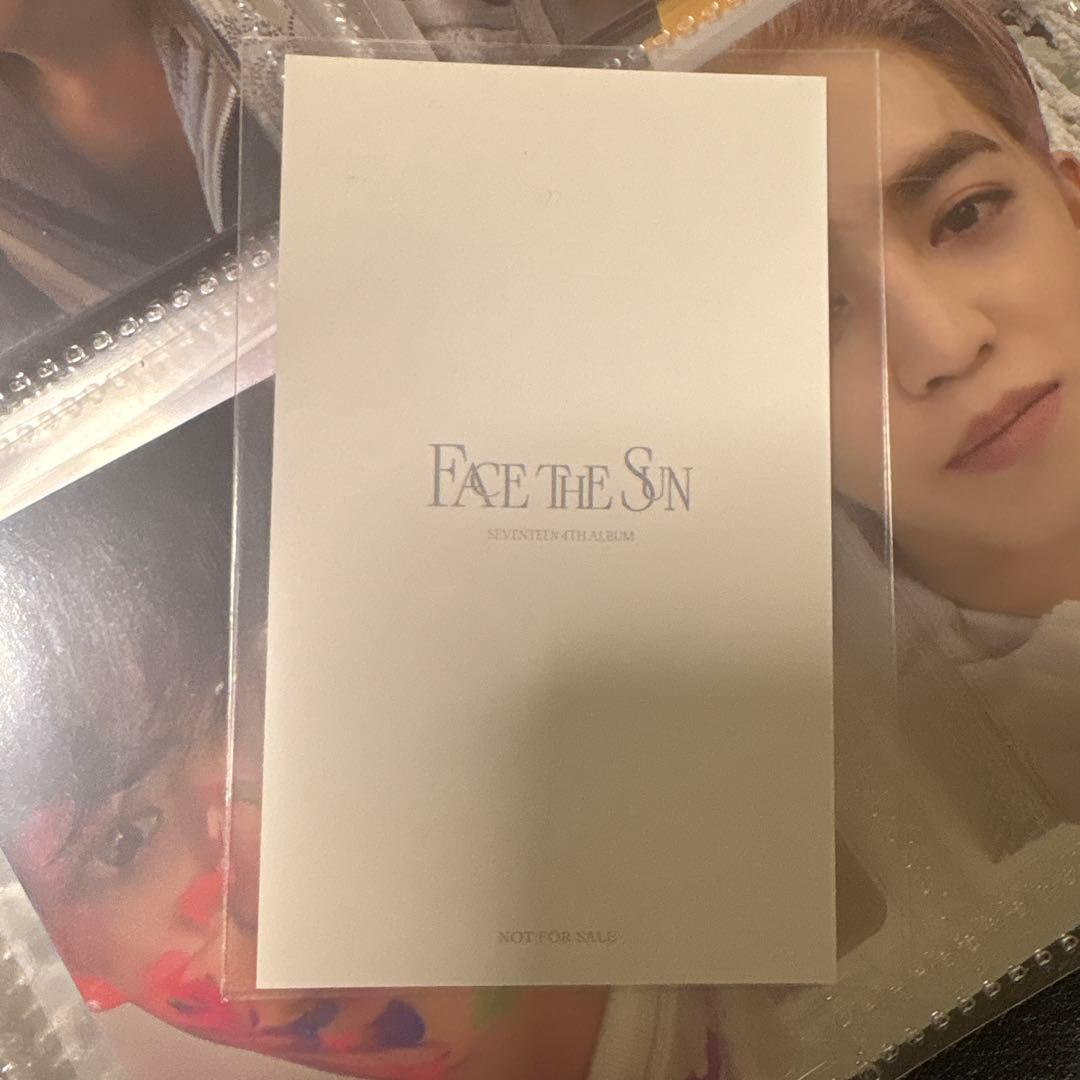 face the sun タワレコラキドロ