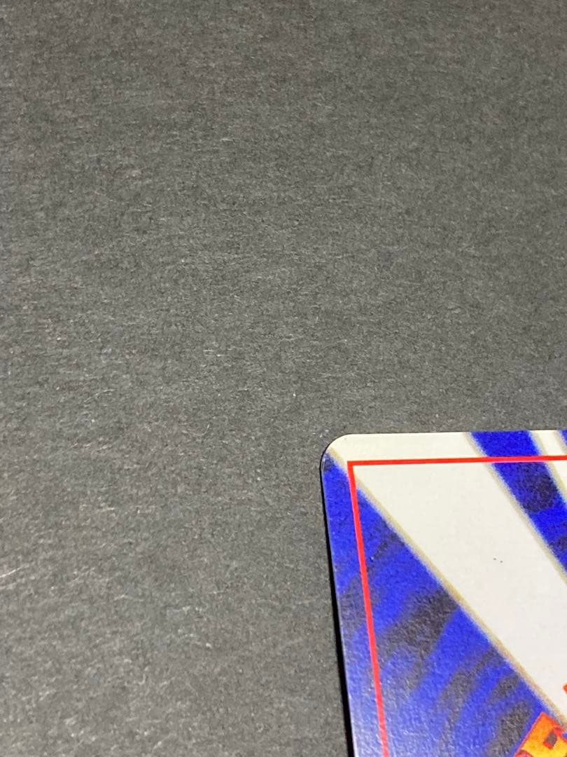 【旧裏】美品　わるいフシギバナ トレーナーズVol.10 おまけカードPROMO