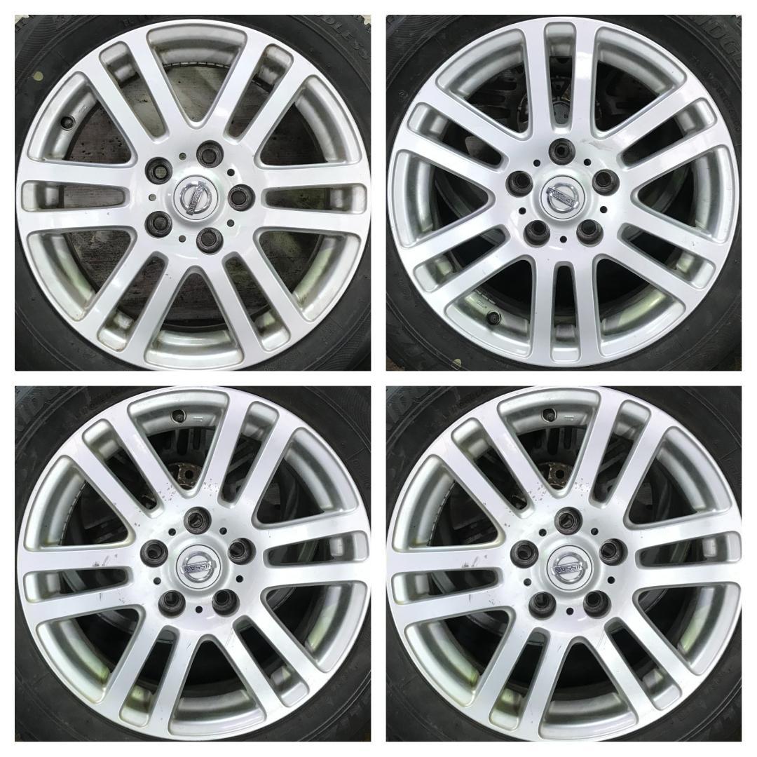 専用6 BRIDGESTONE VRX 195/60R16 日産 スタッドレス